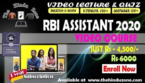 RBI-Assistabt-Video RBI-Assistabt-Video