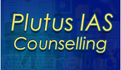 plutus-ias plutus-ias