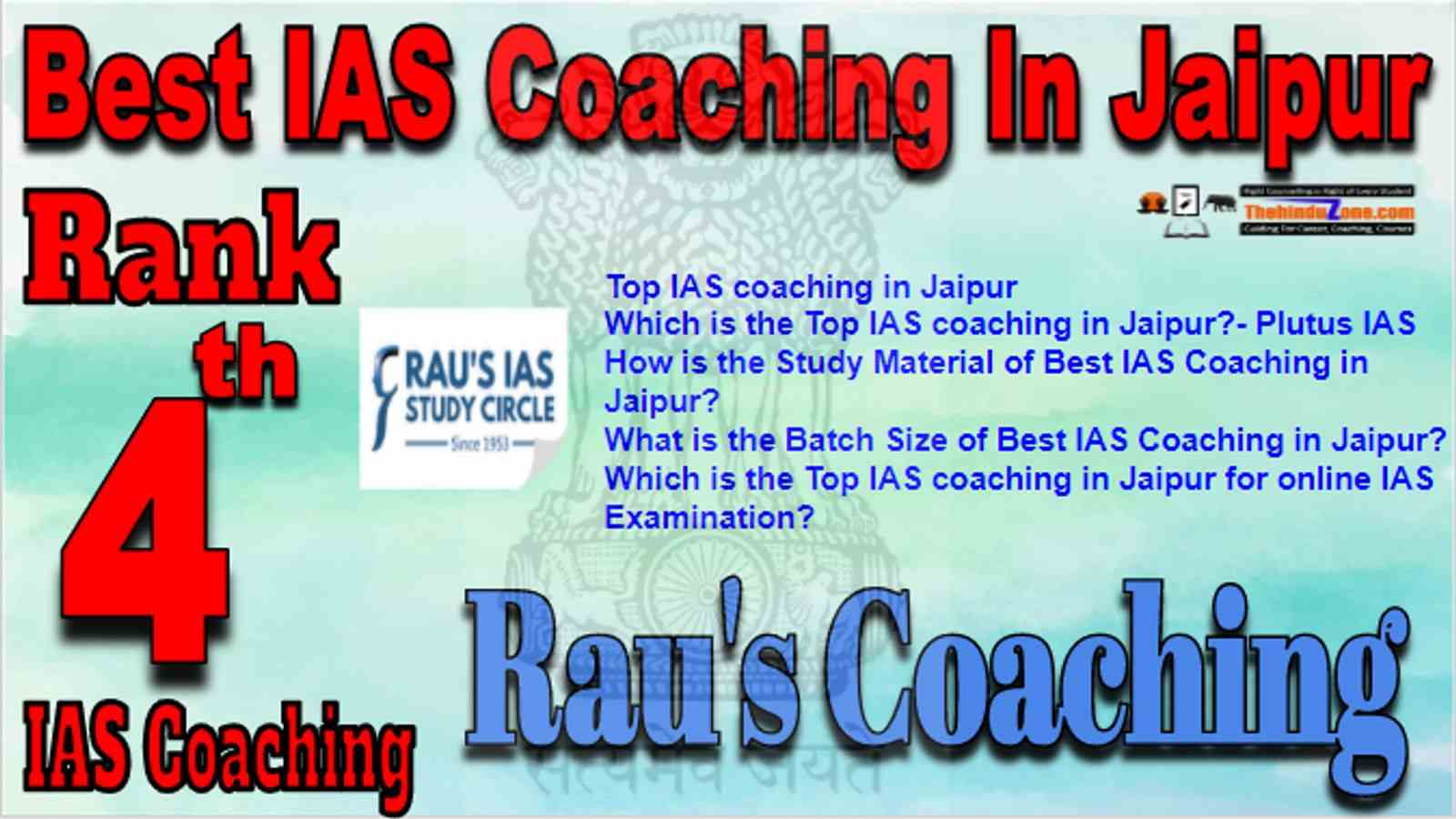 Rank 4 Best IAS Coaching in Jaipur