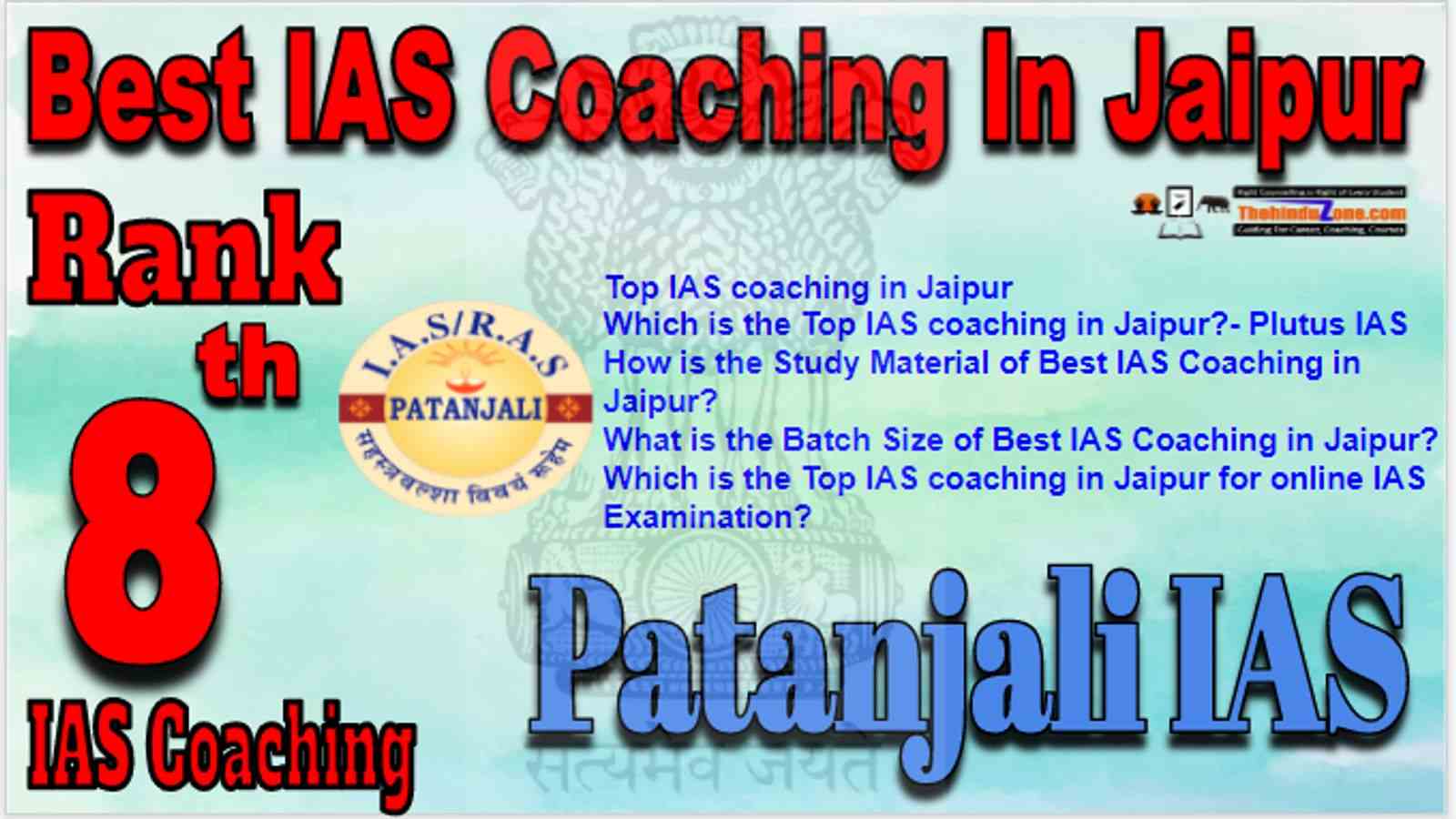 Rank 8 Best IAS Coaching in Jaipur