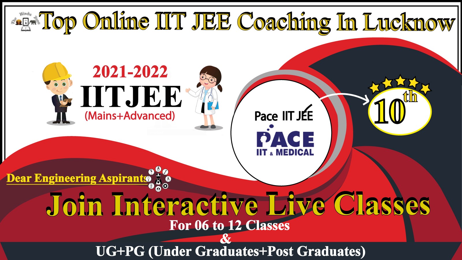 Best IIT JEE Coaching Lucknow. Pace IIT JEE Coaching in lucknow. Rank 10 best IIT JEE Coaching in Lucknow. Contact deatils,Address,fees,location of Best IIT JEE Coaching in Lucknow.Best result in Past Year Best IIT JEE Coaching Lucknow. Pace IIT JEE Coaching in lucknow. Rank 10 best IIT JEE Coaching in Lucknow.
