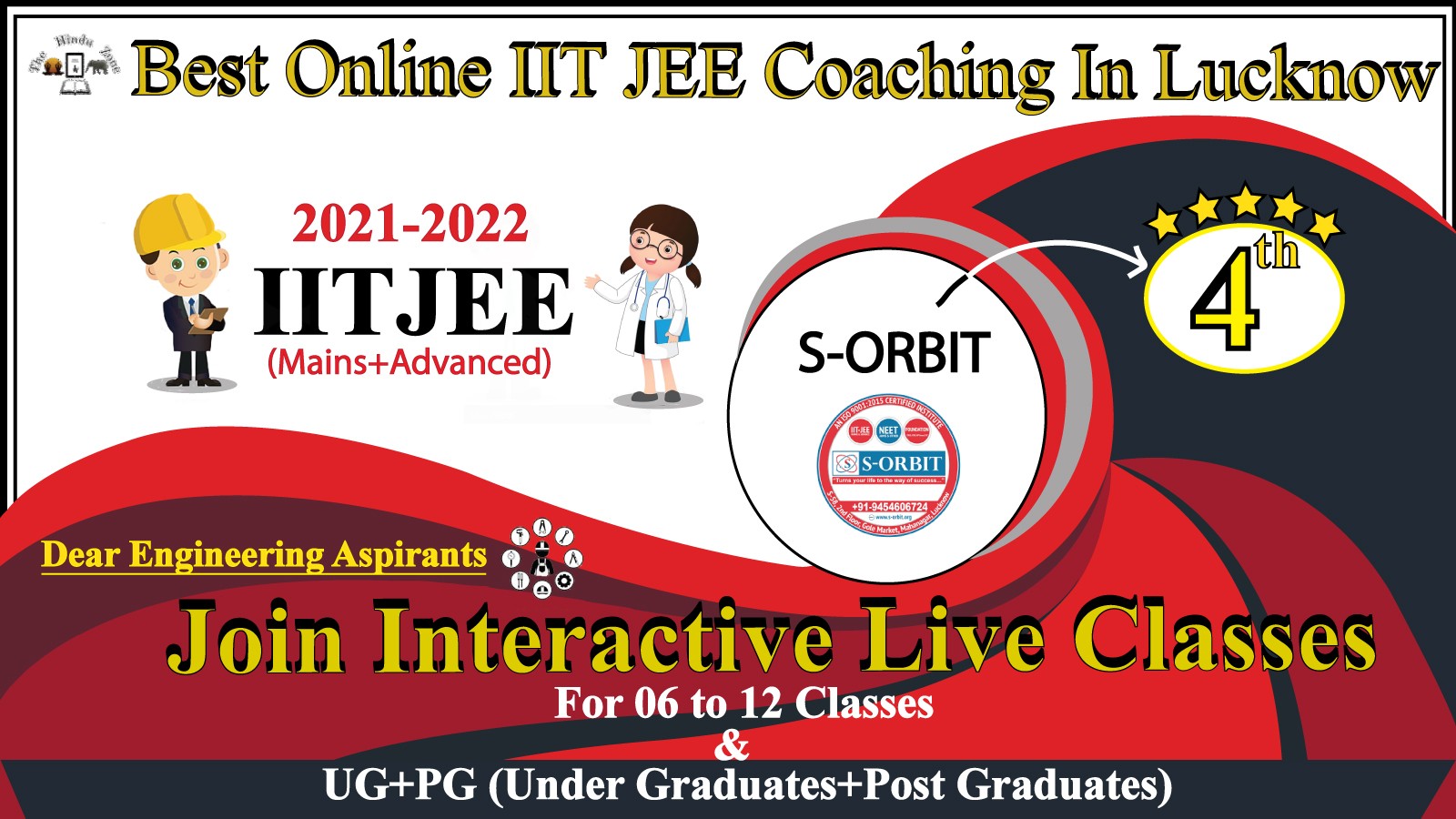 Best IIT JEE Coaching Lucknow. S-Orbit IIT JEE Coaching in lucknow. Rank 4 best IIT JEE Coaching in Lucknow, Contact deatils,Address,fees,location of Best IIT JEE Coaching in Lucknow. Best result in Past Years Best IIT JEE Coaching Lucknow. S-Orbit IIT JEE Coaching in lucknow. Rank 4 best IIT JEE Coaching in Lucknow.