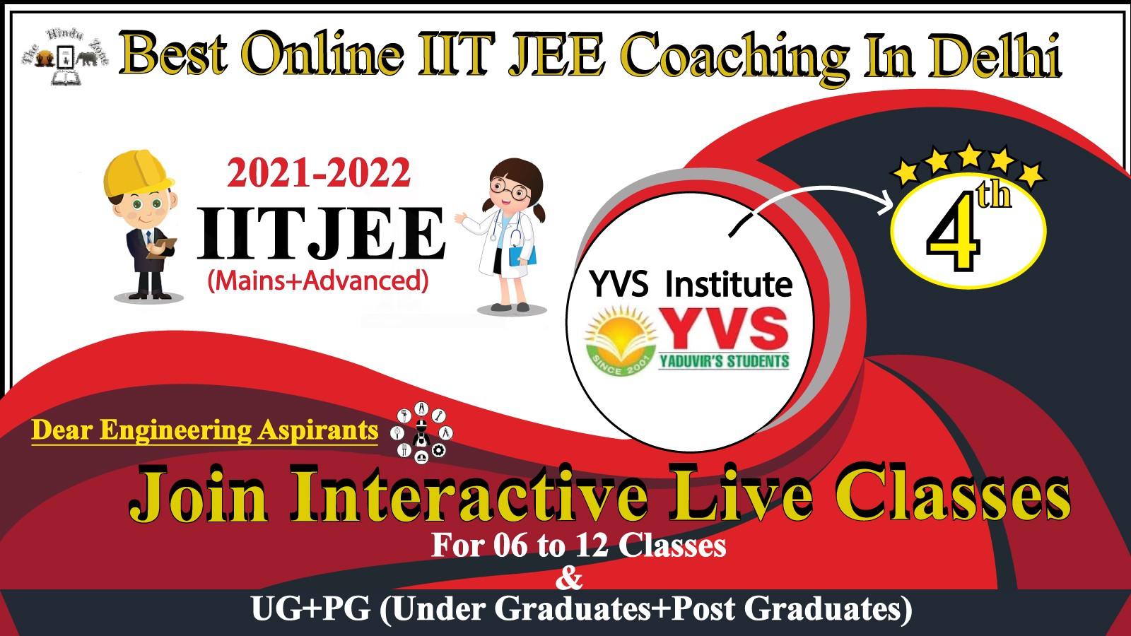 YVS Institute IIT Coaching In Delhi