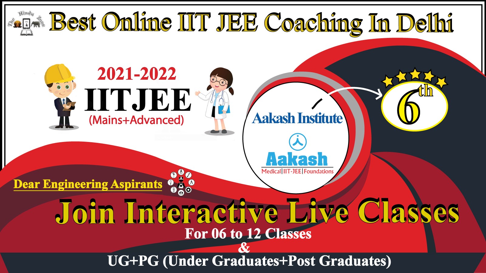 Aakash Medical, IIT-JEE Institute