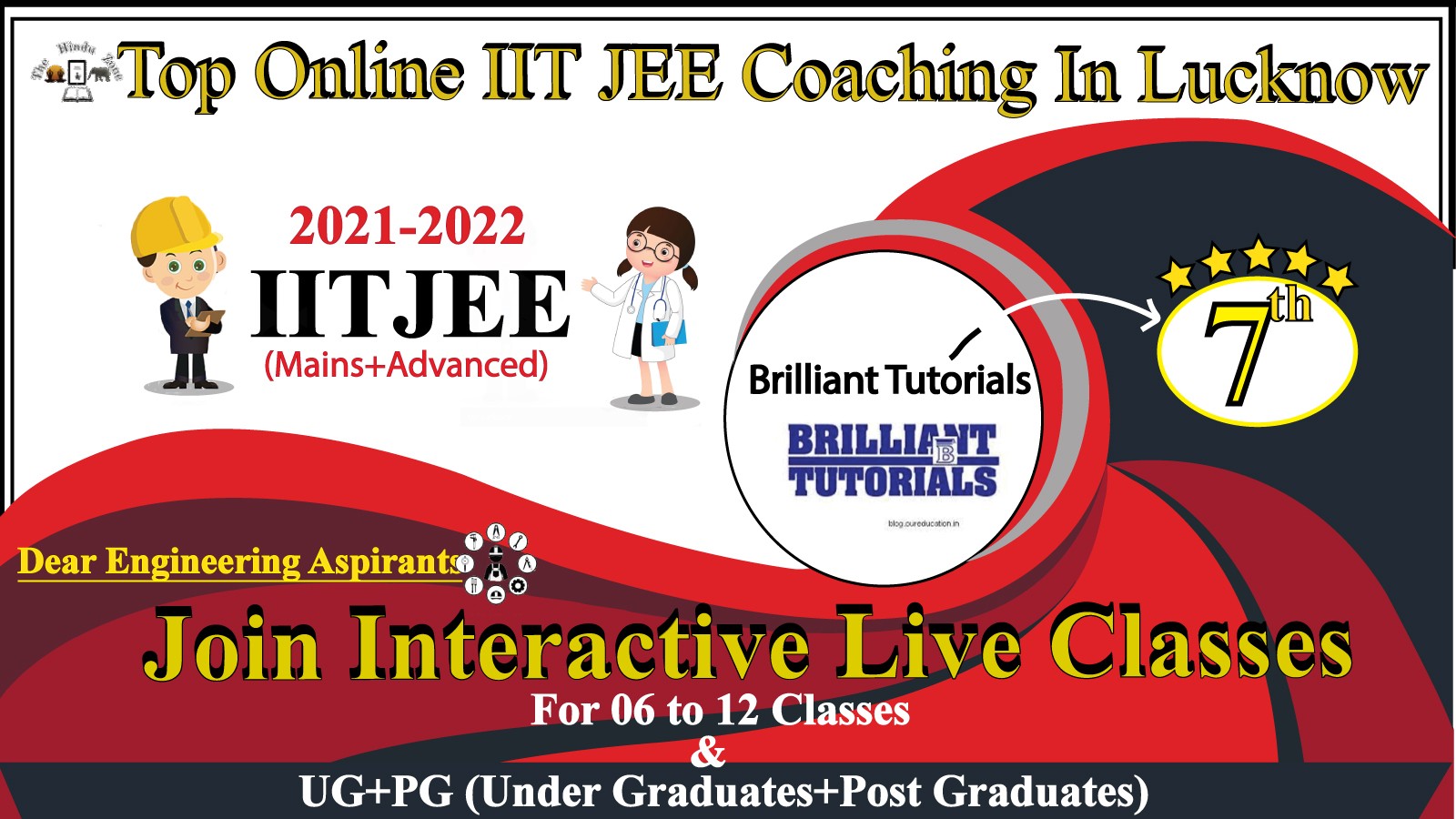 Best IIT JEE Coaching Lucknow. Brilliant Tutorials IIT JEE Coaching in lucknow. Rank 7 best IIT JEE Coaching in Lucknow. Contact deatils,Address,fees,location of Best IIT JEE Coaching in Lucknow.Best result in Past Year Best IIT JEE Coaching Lucknow. Brilliant Tutorials IIT JEE Coaching in lucknow. Rank 7 best IIT JEE Coaching in Lucknow.