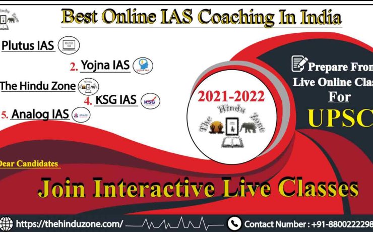 Best Online IAS Coaching In India