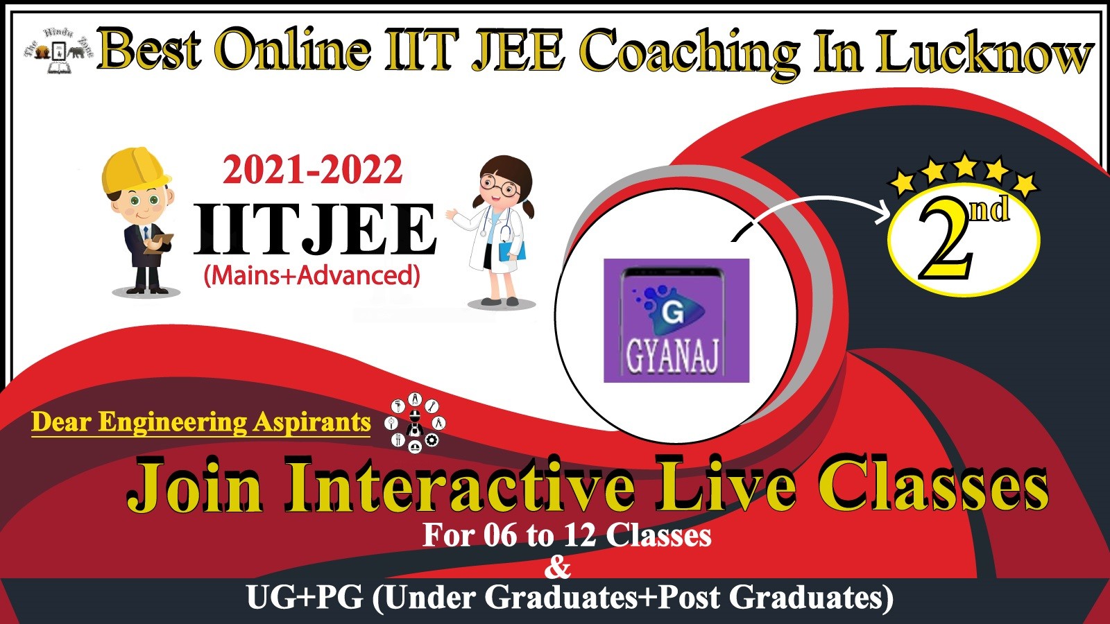 Best IIT JEE Coaching Lucknow. Gyanaj.com IIT JEE Coaching in lucknow.Rank 2 best IIT JEE Coaching in Lucknow,Contact deatils,Address,fees,location of Best IIT JEE Coaching in Lucknow. Best result in Past Years. Best IIT JEE Coaching Lucknow. Gyanaj.com IIT JEE Coaching in lucknow. Rank 2 best IIT JEE Coaching in Lucknow.