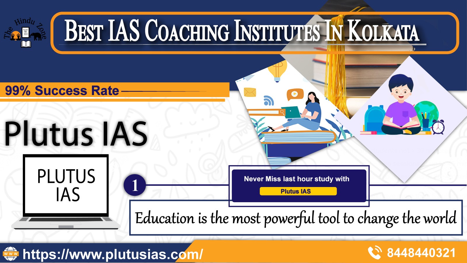 Plutus ias coaching in kolkata