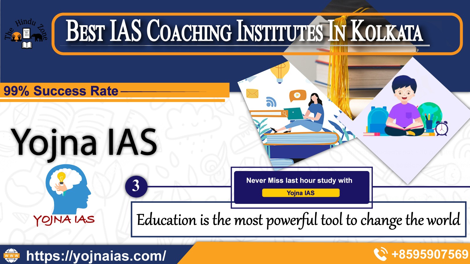 yojna ias coaching in kolkata