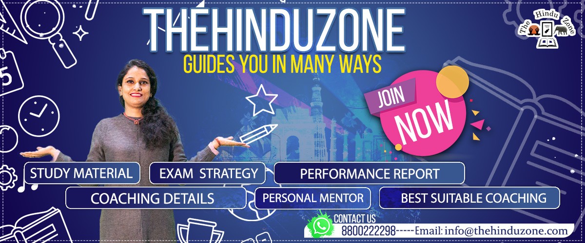 slider hinduzone new providing elements wiht chanchal m
