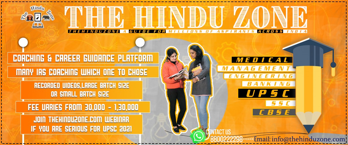 thi hindu zone 3 slider new style