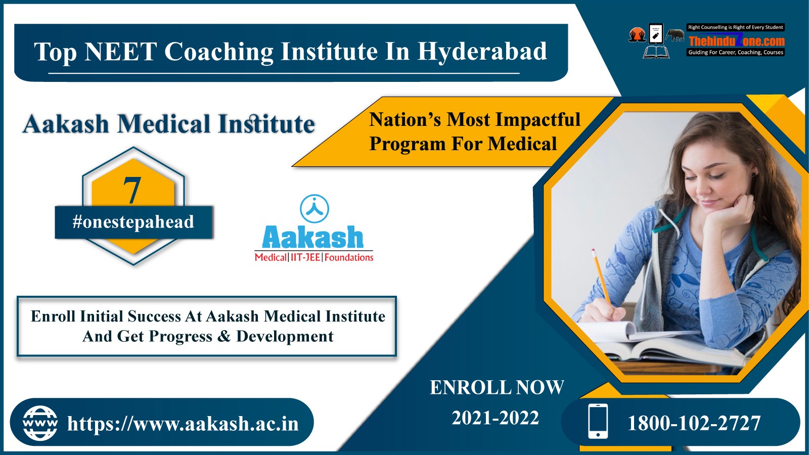 Aakash Medical Institute in Hyderabad