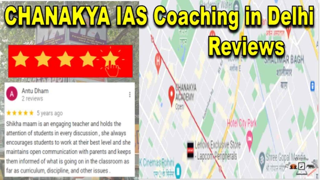 Chanakya IAS Coaching In Delhi | TheHinduZone.com