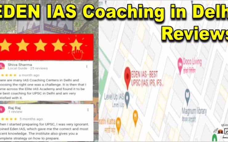 EDEN IAS Coaching in Delhi Reviews