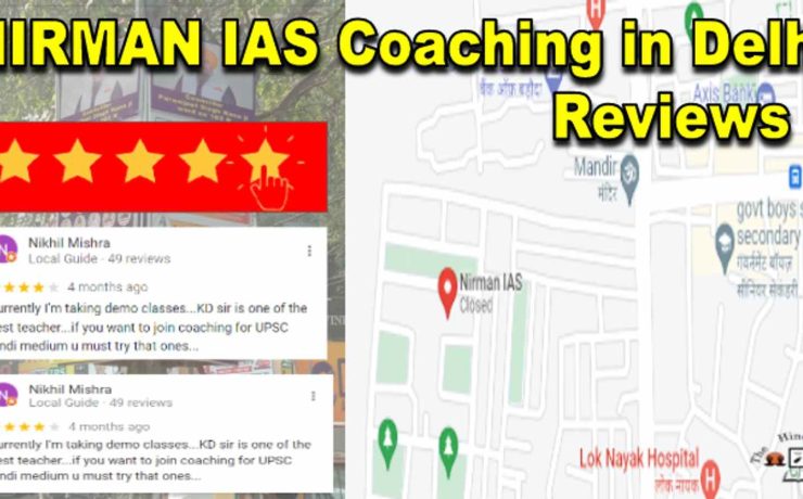 NIRMAN IAS Coaching in Delhi Reviews