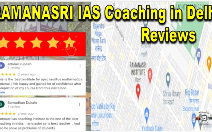 Ramanasri IAS Coaching in Delhi Reviews