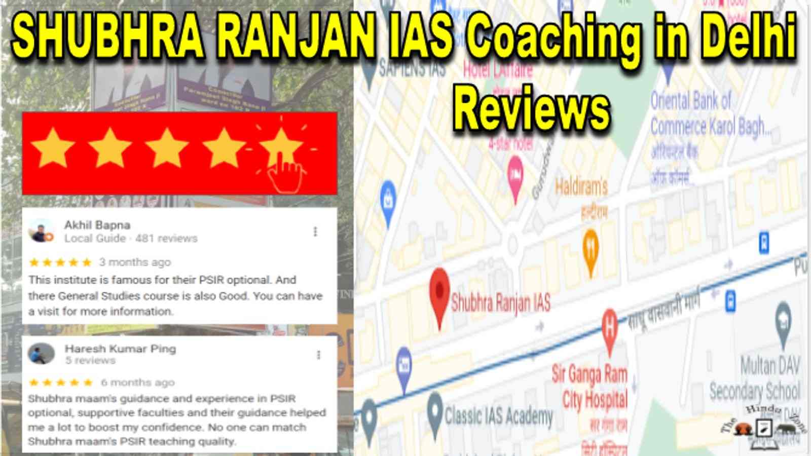 Shubhra Ranjan IAS Coaching in Delhi Reviews
