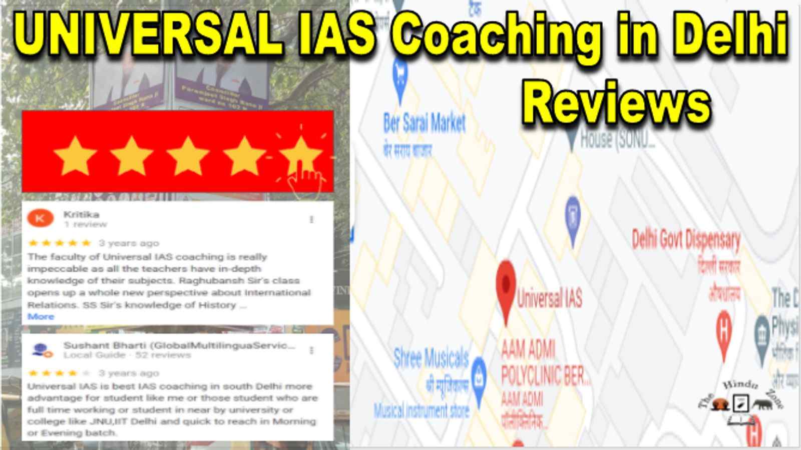 Universal IAS Coaching in Delhi Reviews