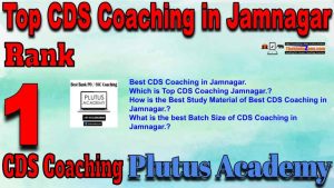 1st Best CDS Coaching in Jamnagar