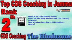 2nd Best CDS Coaching in Jammu