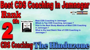 2nd Best CDS Coaching in Jamnagar