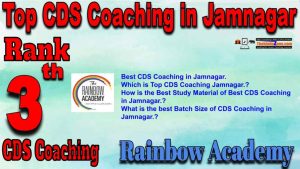 3rd Best CDS Coaching in Jamnagar