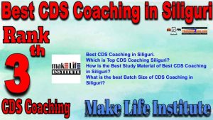 3rd Best CDS Coaching in Siliguri