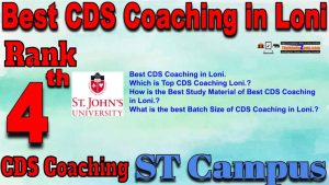 4th Best CDS Coaching in Loni