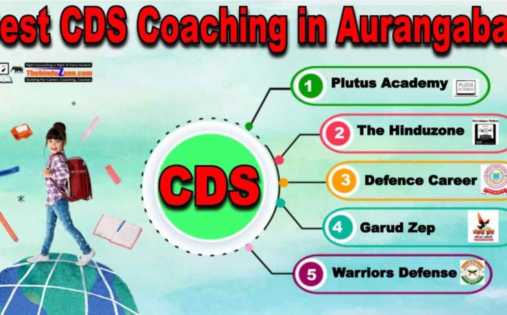 Best CDS Coaching in Aurangabad