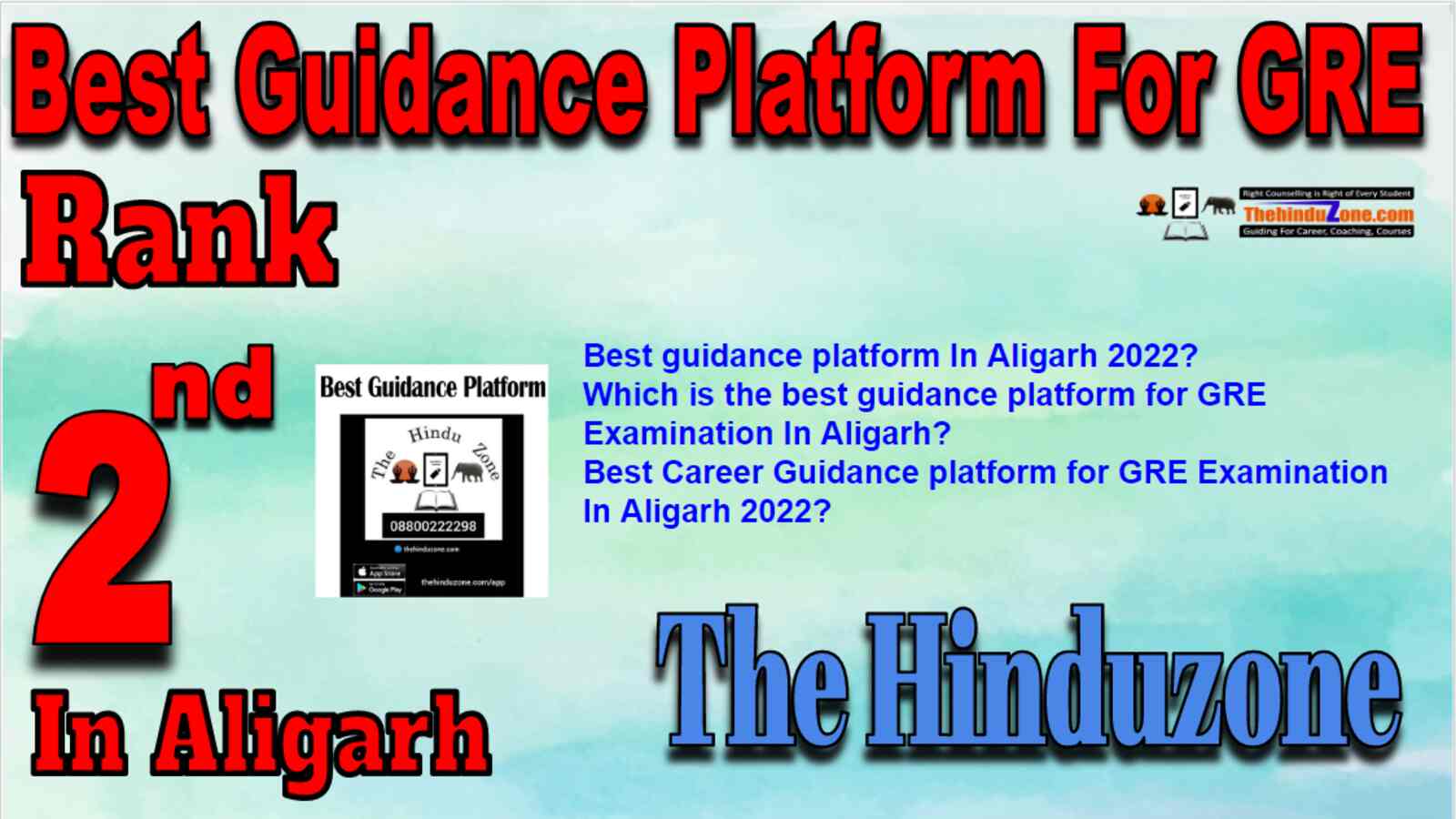 Best Guidance Platform In Aligarh
