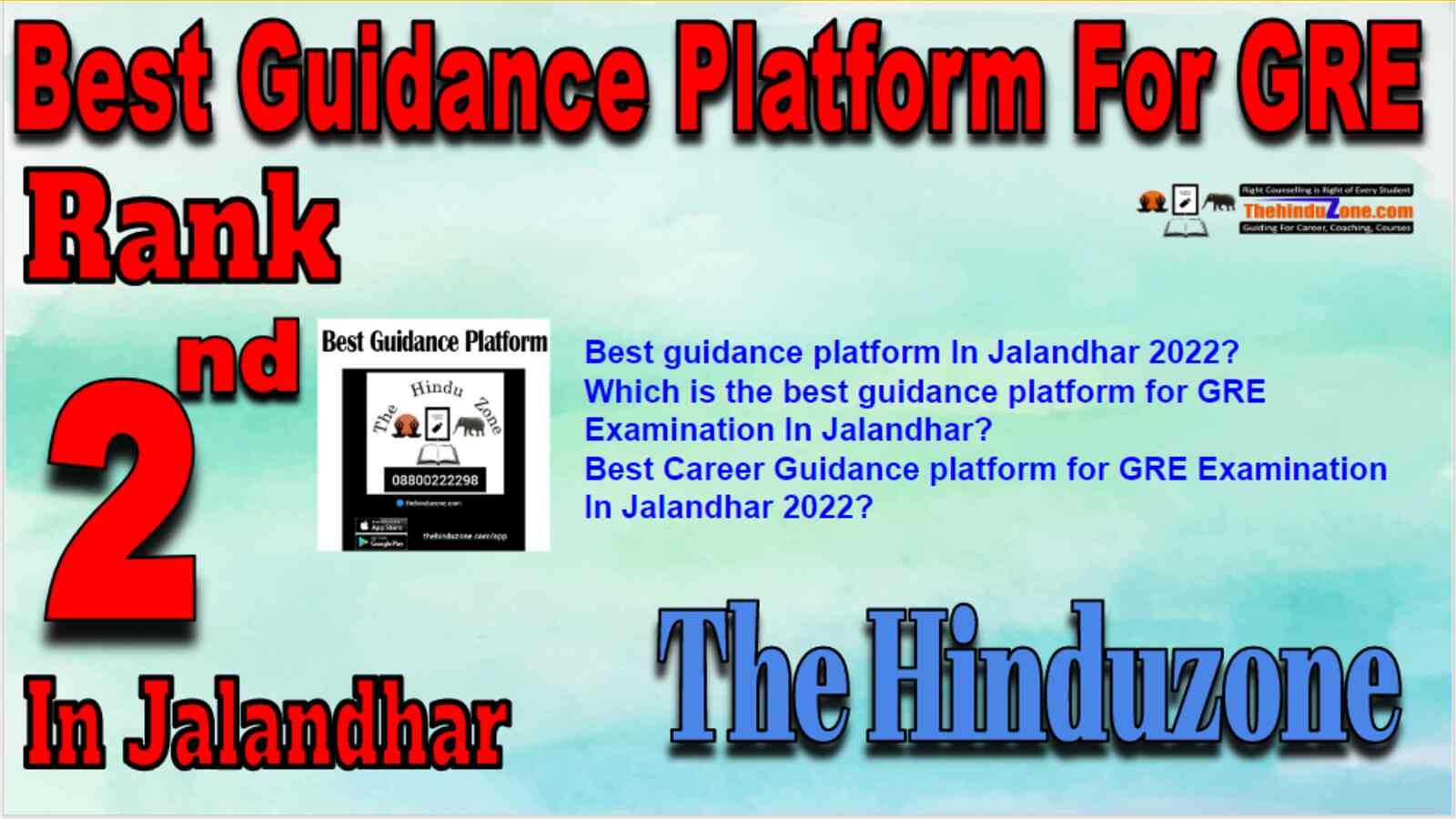 Best Guidance Platform In Jalandhar