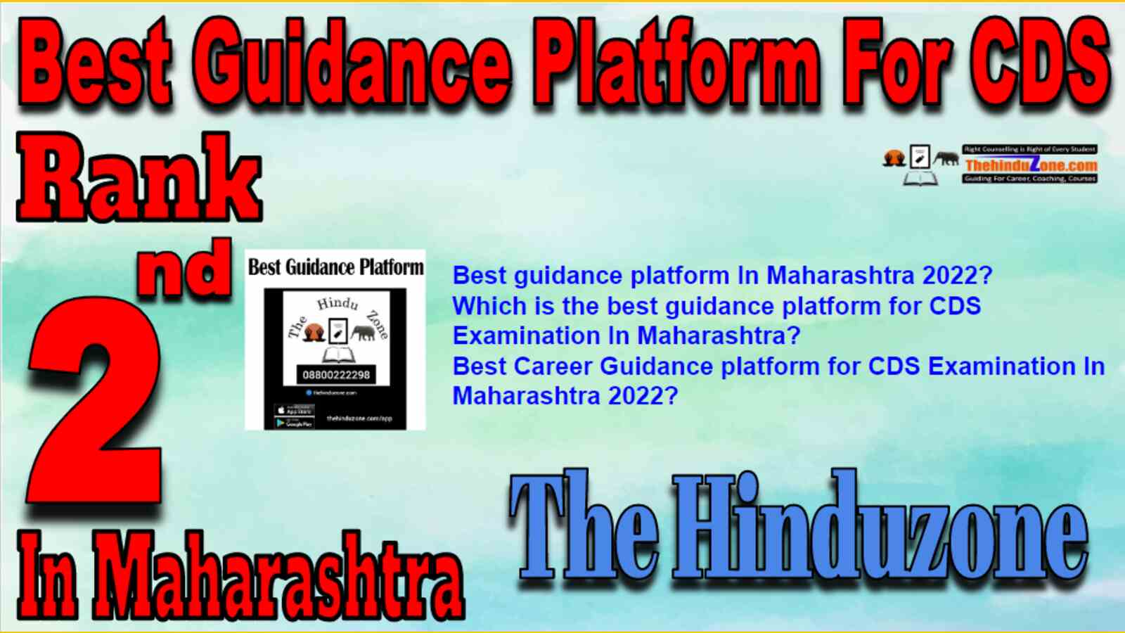 Best Guidance Platform In Maharashtra