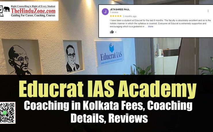 Educrat IAS Academy Coaching in Kolkata Fees, Coaching Details, Reviews