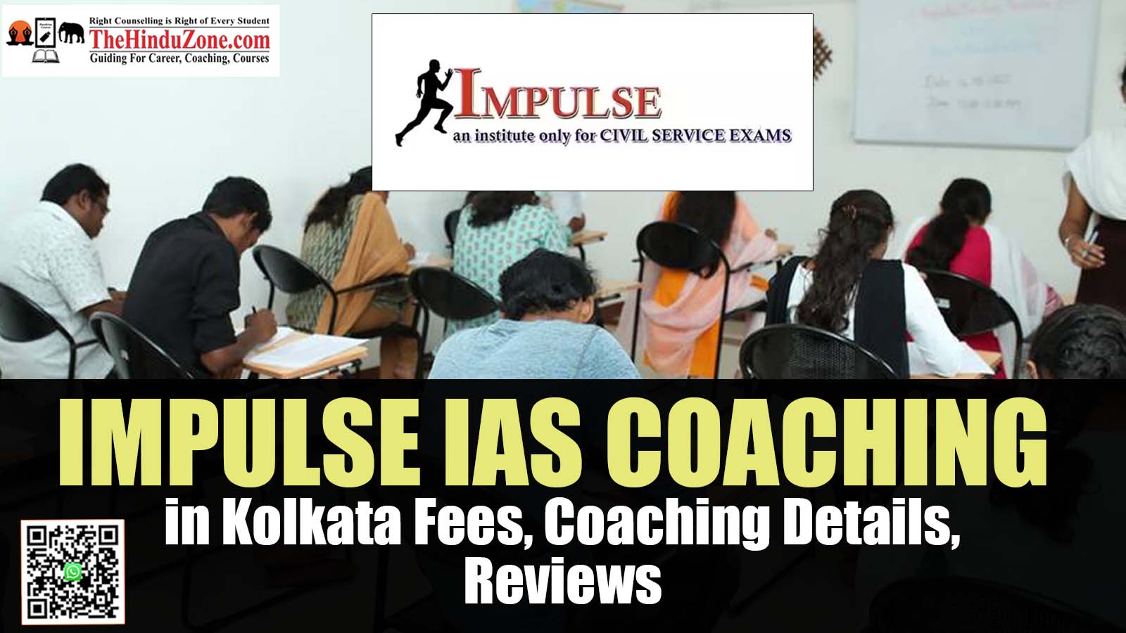 Impulse IAS Coaching in Kolkata Fees, Coaching Details, Reviews