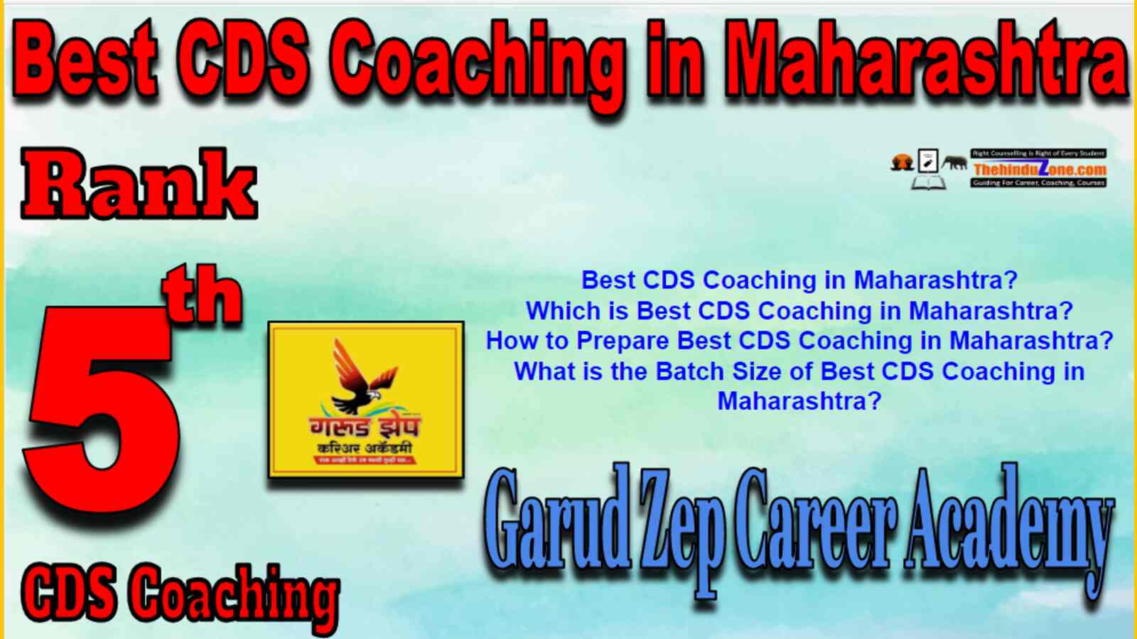 Rank 5 Best CDS Coaching In Maharashtra