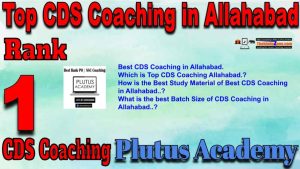 Rank1 Best CDS Coaching in Allahabad