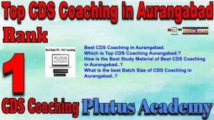 Rank1 Best CDS Coaching in Aurangabad