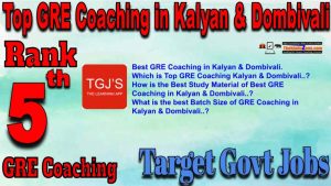 Rank5 Best GRE Coaching in Kalyan & Dombivali
