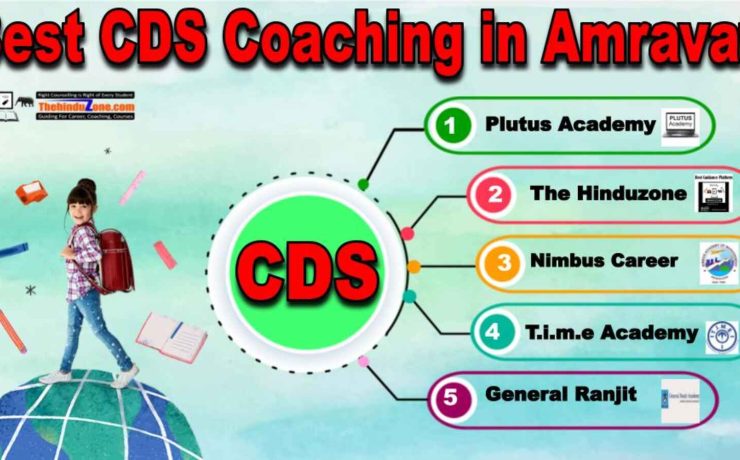 Top CDS Coaching in Amravati