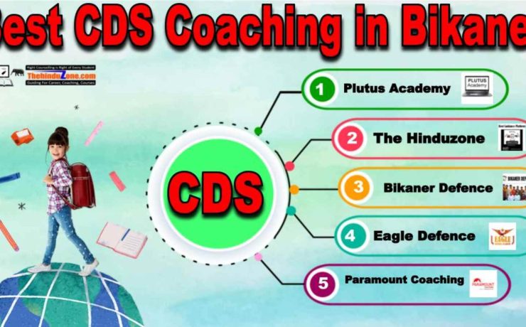 Top CDS Coaching in Bikaner