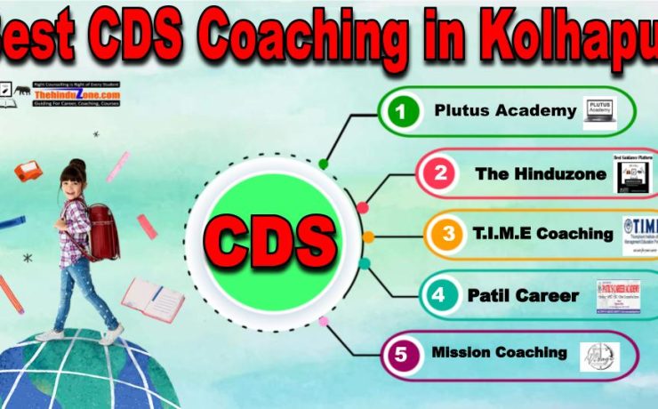 Top CDS Coaching in Kolhapur