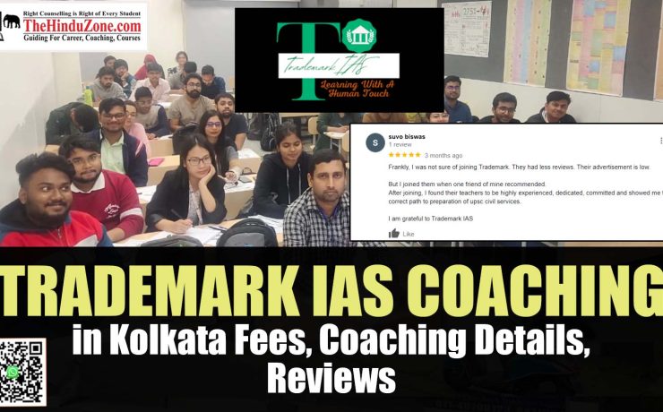 Trademark IAS Coaching in Kolkata Fees, Coaching Details, Reviews