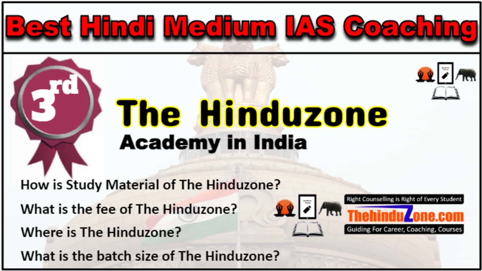 Rank 3 Best IAS Coaching in Hindi Medium