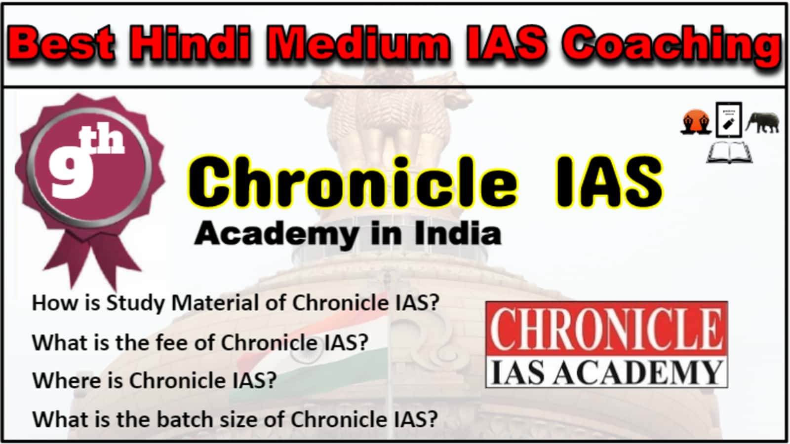 Rank 9 Best IAS Coaching in Hindi Medium