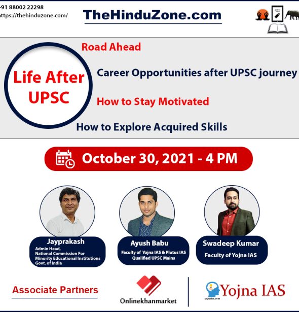 social-media-post Career Talk – Live Webinar for UPSC (Life After UPSC)