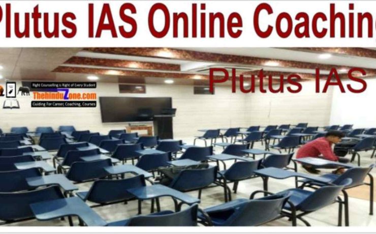 Plutus IAS Online Coaching