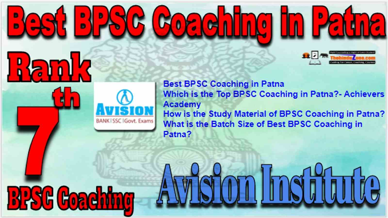 Rank 7 Best BPSC Coaching in Patna