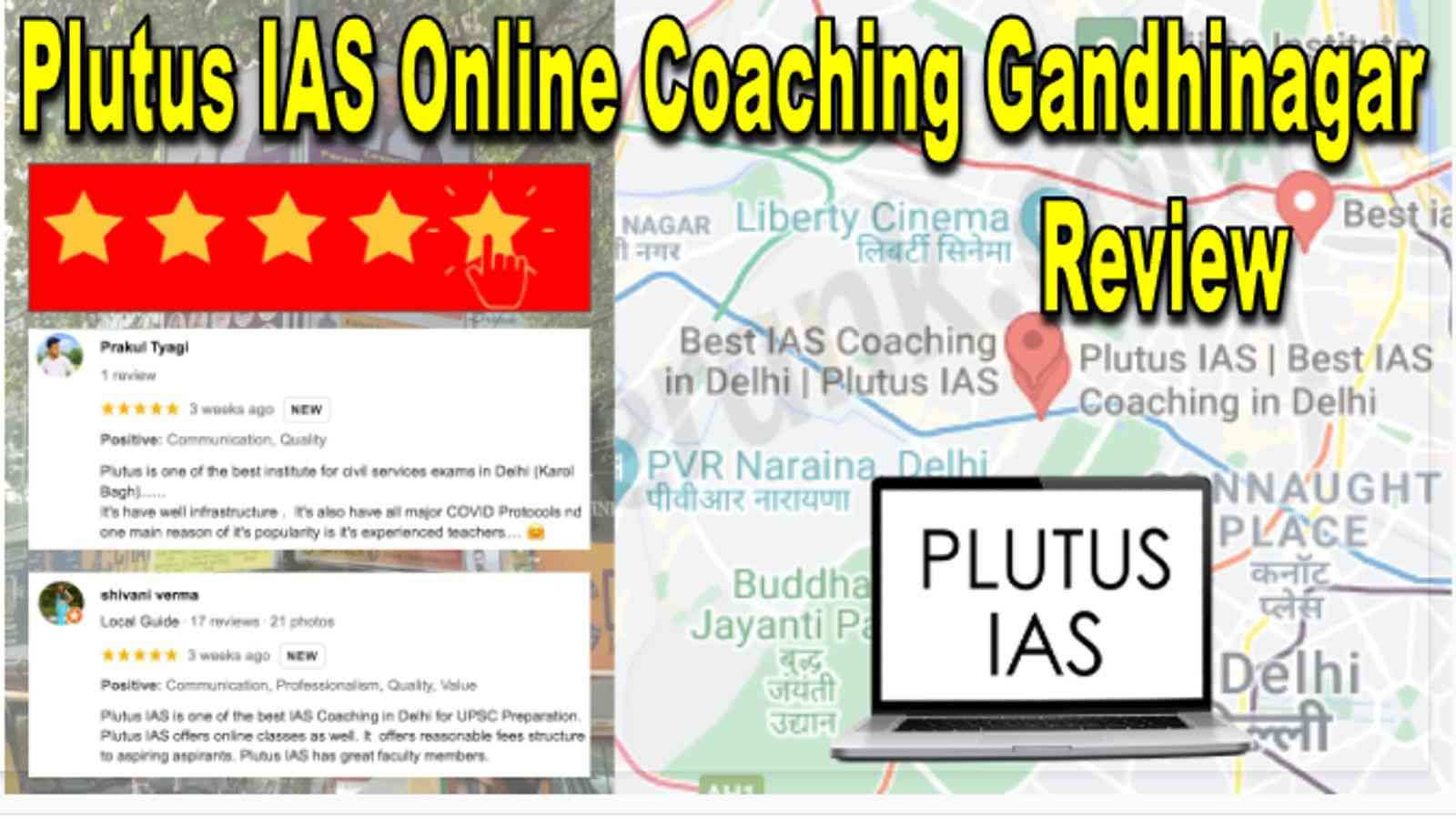Plutus IAS Online Coaching Gandhinagar Review