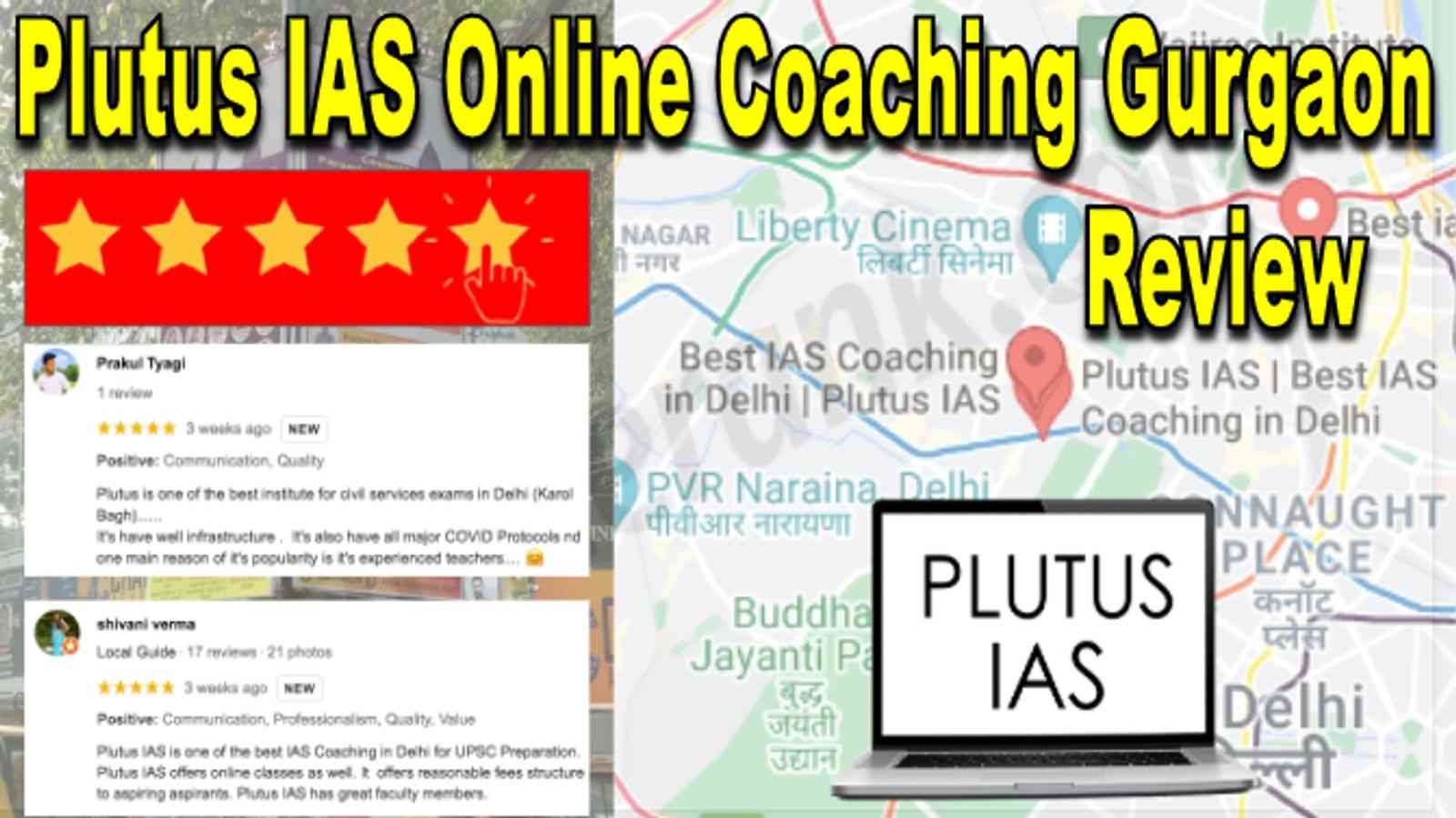 Plutus IAS Online Coaching Gurgaon Review
