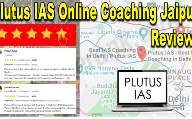 Plutus IAS Online Coaching Jaipur Review